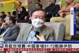 香港男篮实力爆发,艰难取胜,冲刺总冠军是谁 香港男篮实力爆发,艰难取胜,冲刺总冠军是谁