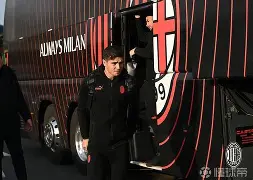 AC米兰前锋获得国家队征召，完成梦想