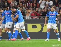 关于那不勒斯客场战平都灵，领先优势缩小的信息